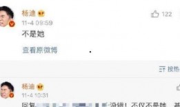 吃瓜爆料每日大赛最新动态 爆炸瓜视频,爆炸瓜视频揭秘惊人内幕