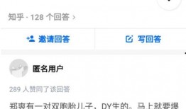 吃瓜大瓜事件.今日吃瓜爆料,今日热点爆料全解析